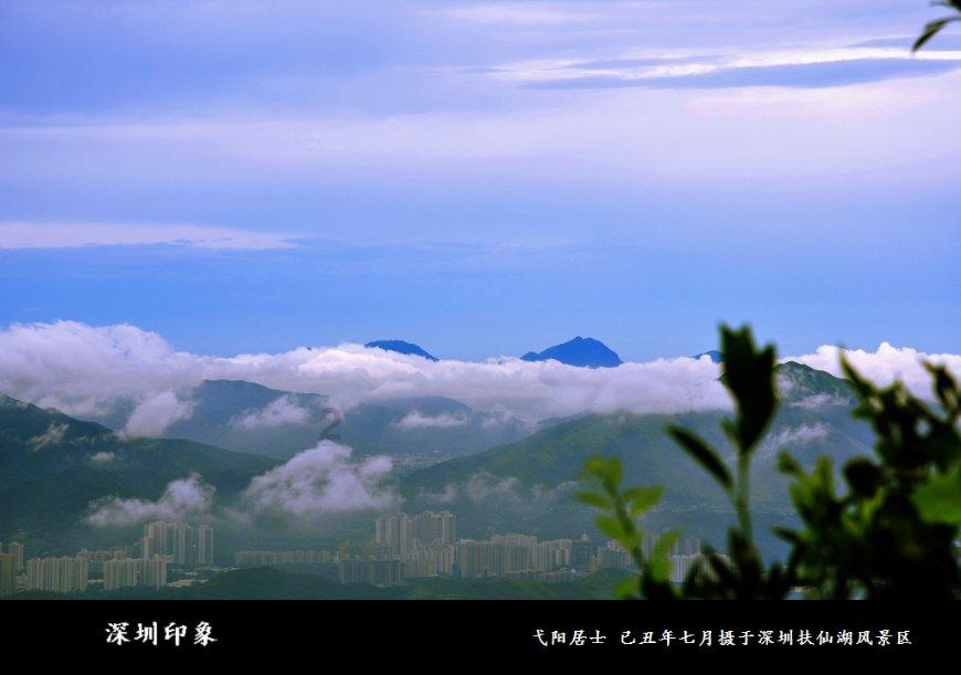 老师请问我的左肩下15-18厘米处前后都有刺痛感是什么情况?-分享你的疑惑与心情