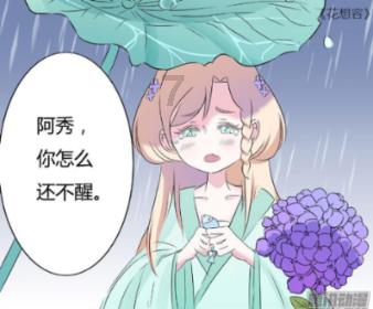 探索心动过缓Q三级代表什么病?,发现无限乐趣!